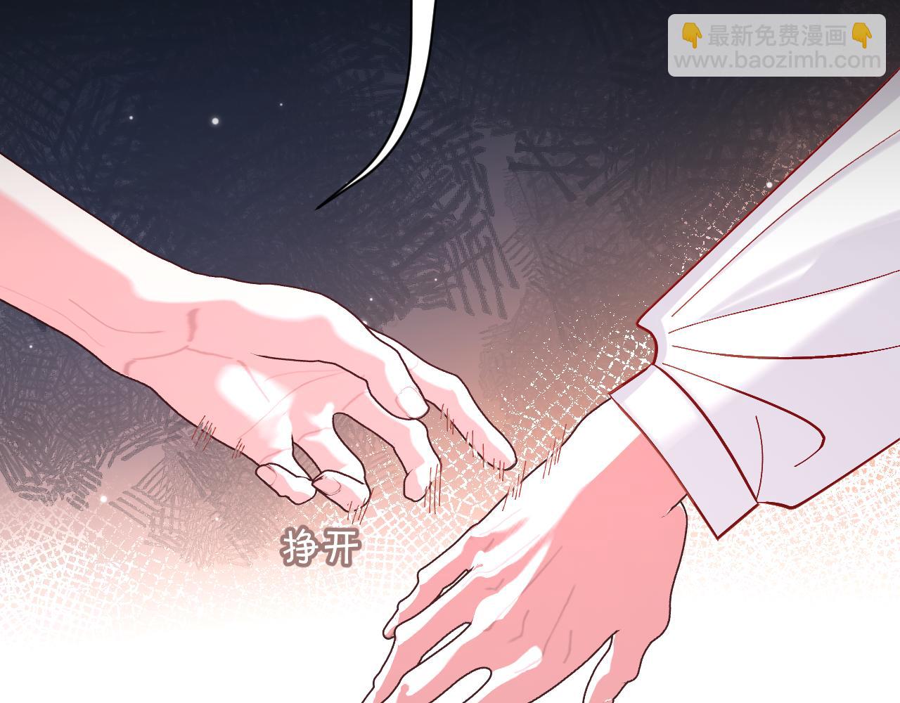 第43话 回家的路(1/4)-第45话