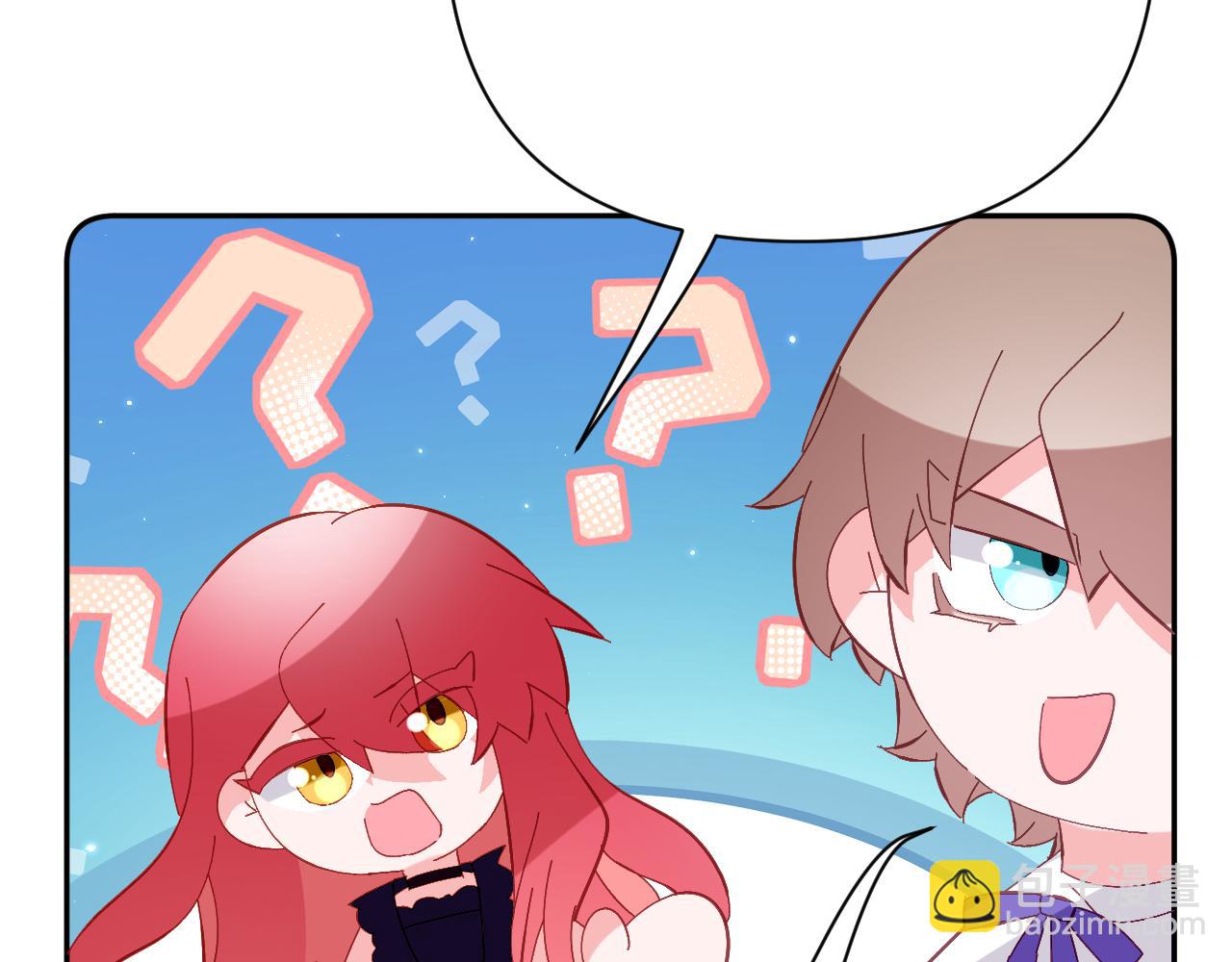 第43话 回家的路(1/4)-第45话