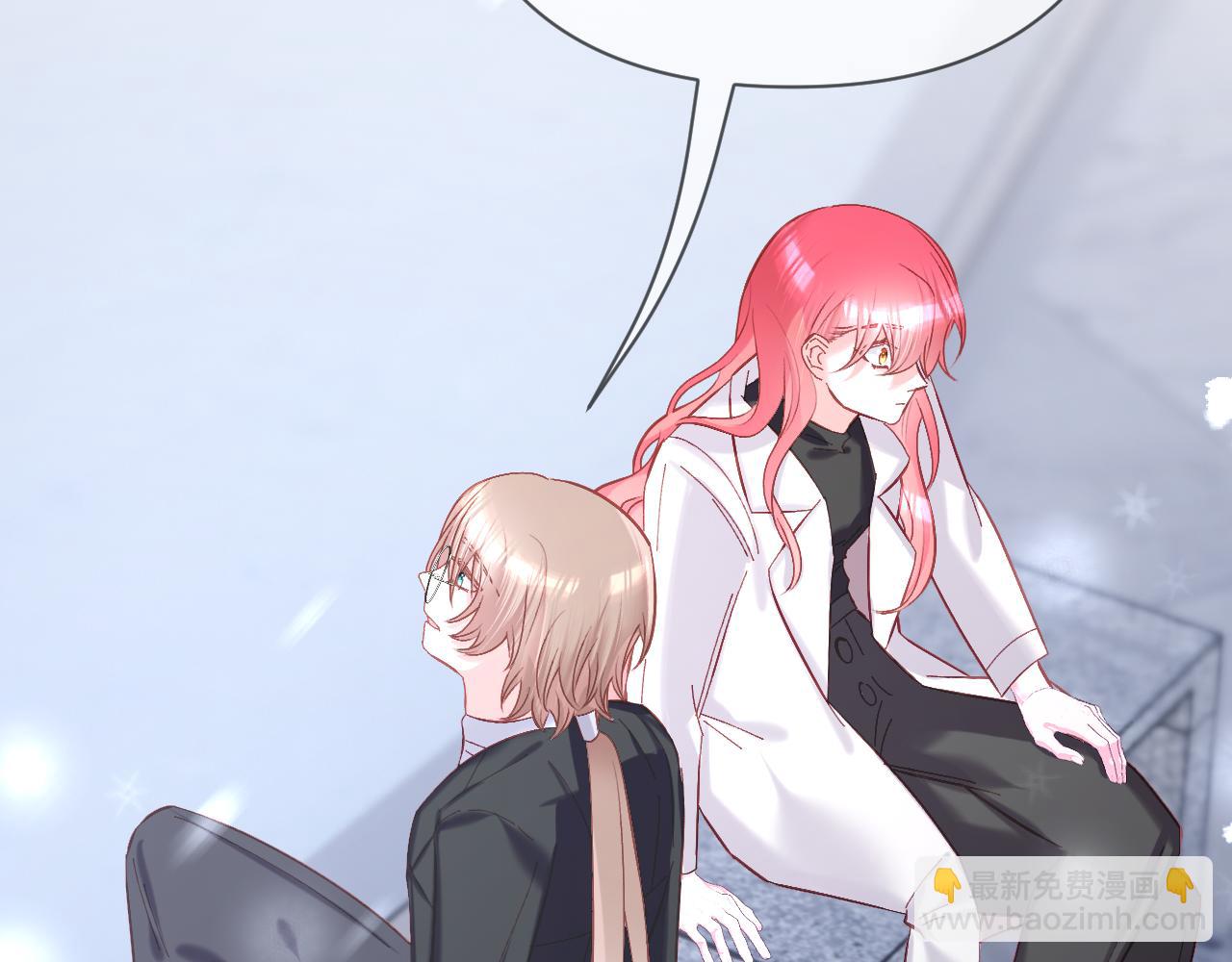 第45话 冷与暖(1/4)-第47话