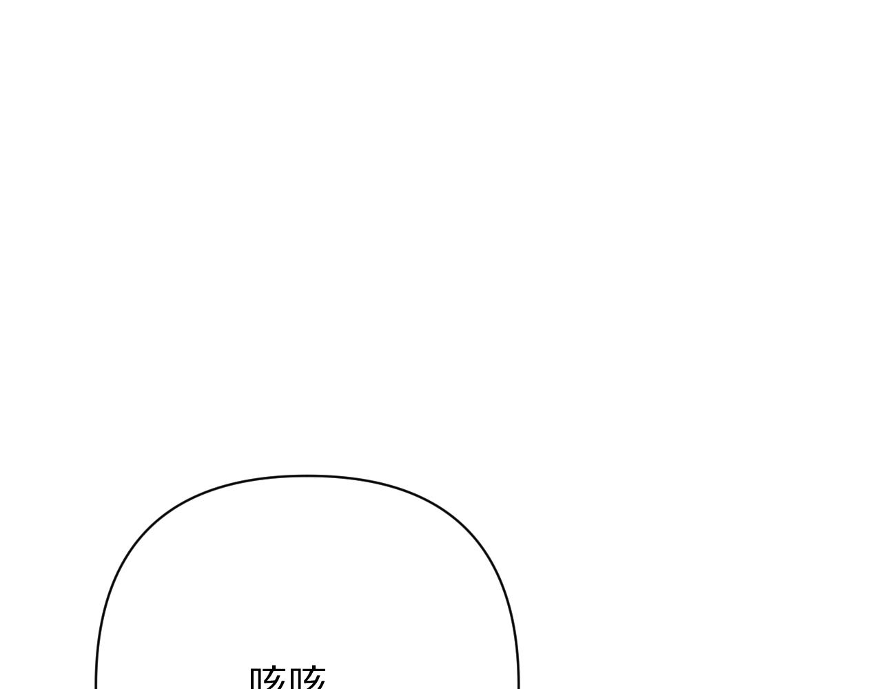 第49话 约定(1/5)-第51话