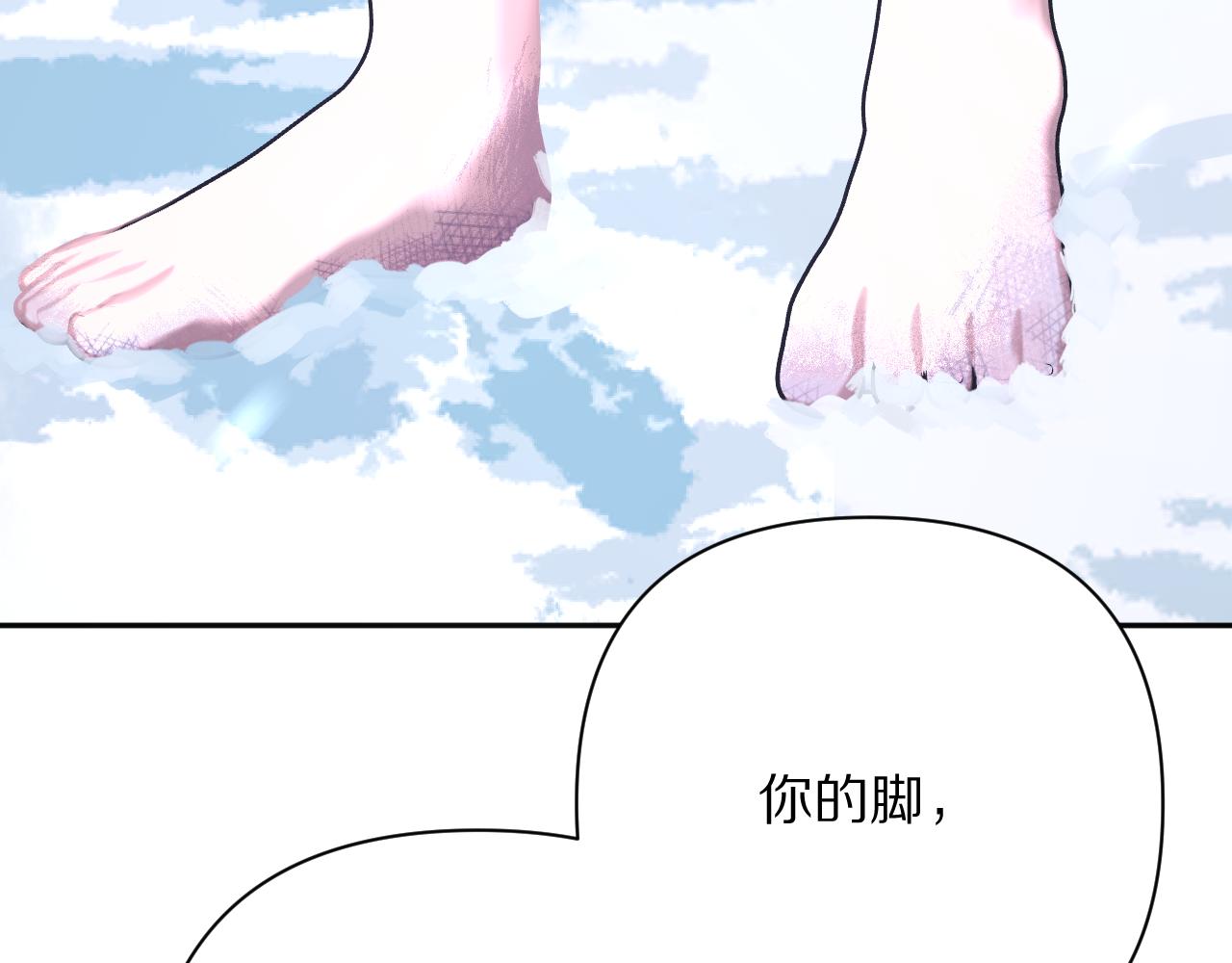 第49话 约定(1/5)-第51话