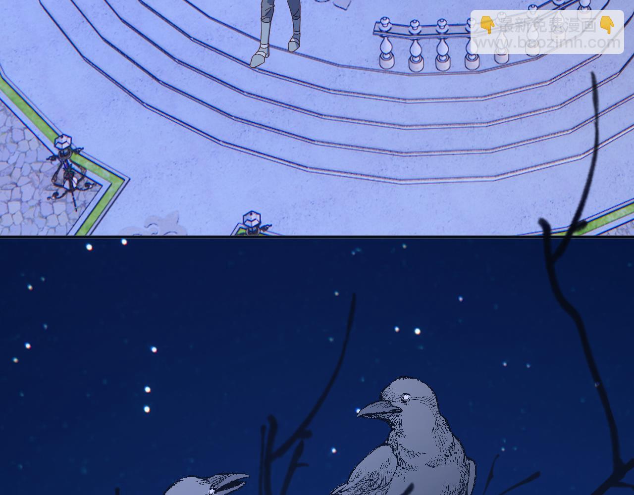 第55话 割袍断义(1/4)-第57话