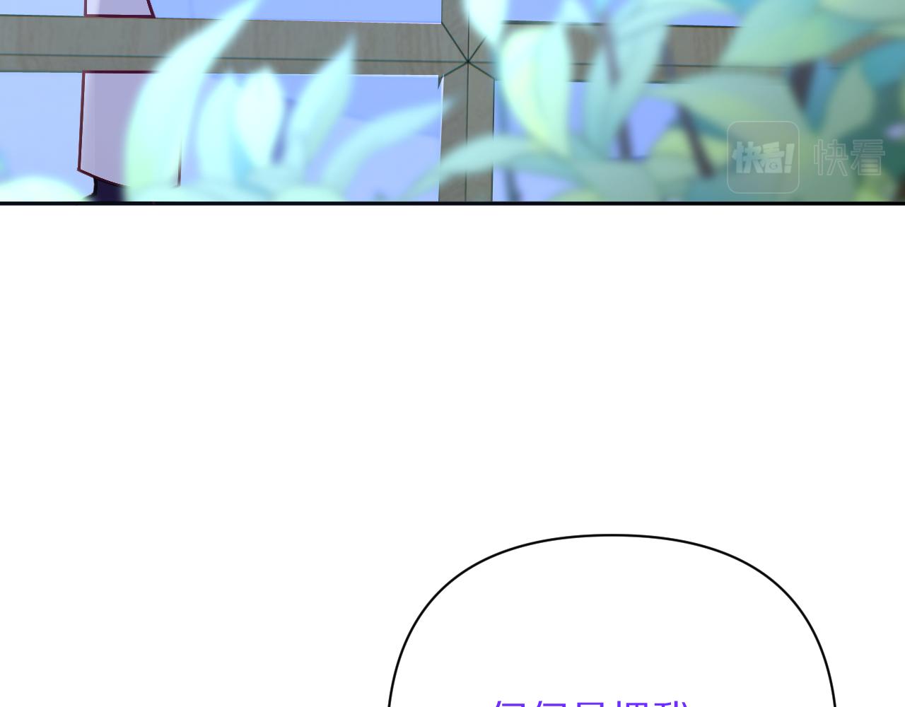 第55话 割袍断义(1/4)-第57话