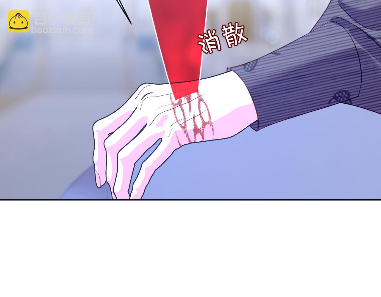 第55话 割袍断义(1/4)-第57话