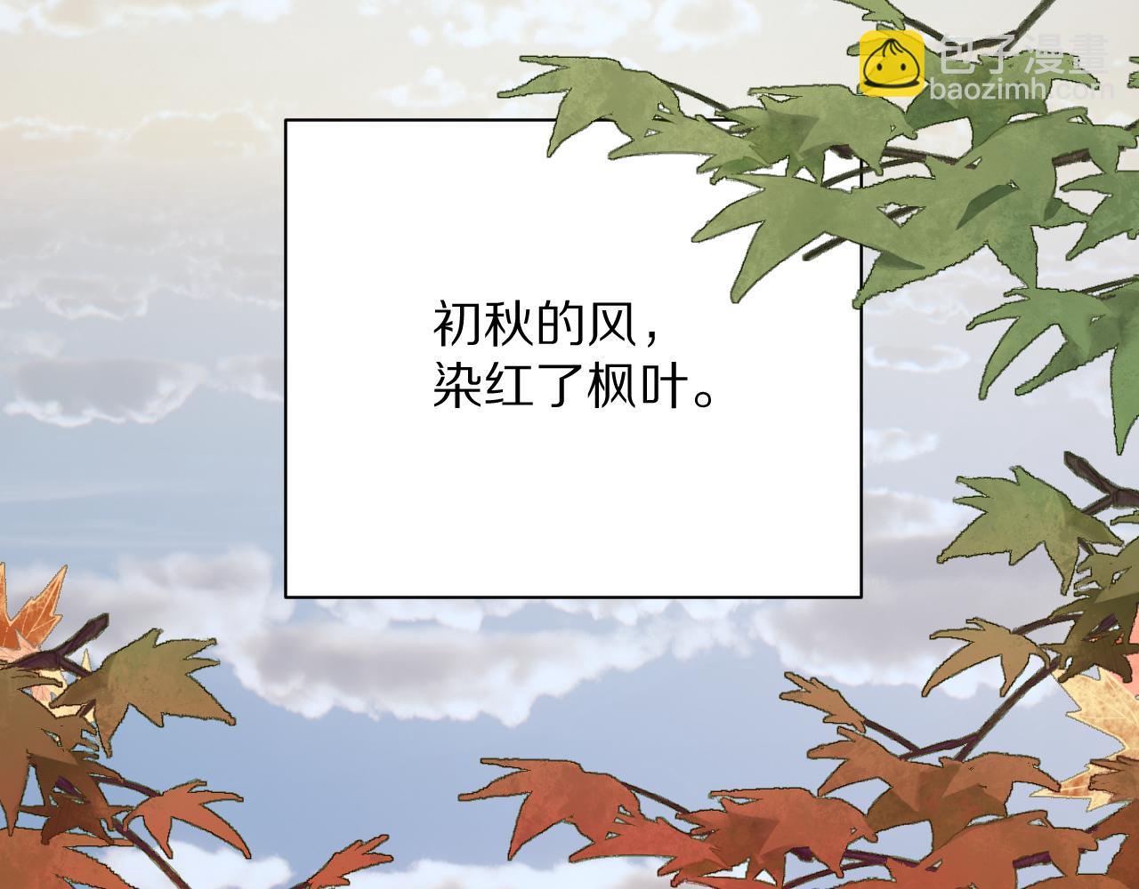 第55话 割袍断义(1/4)-第57话