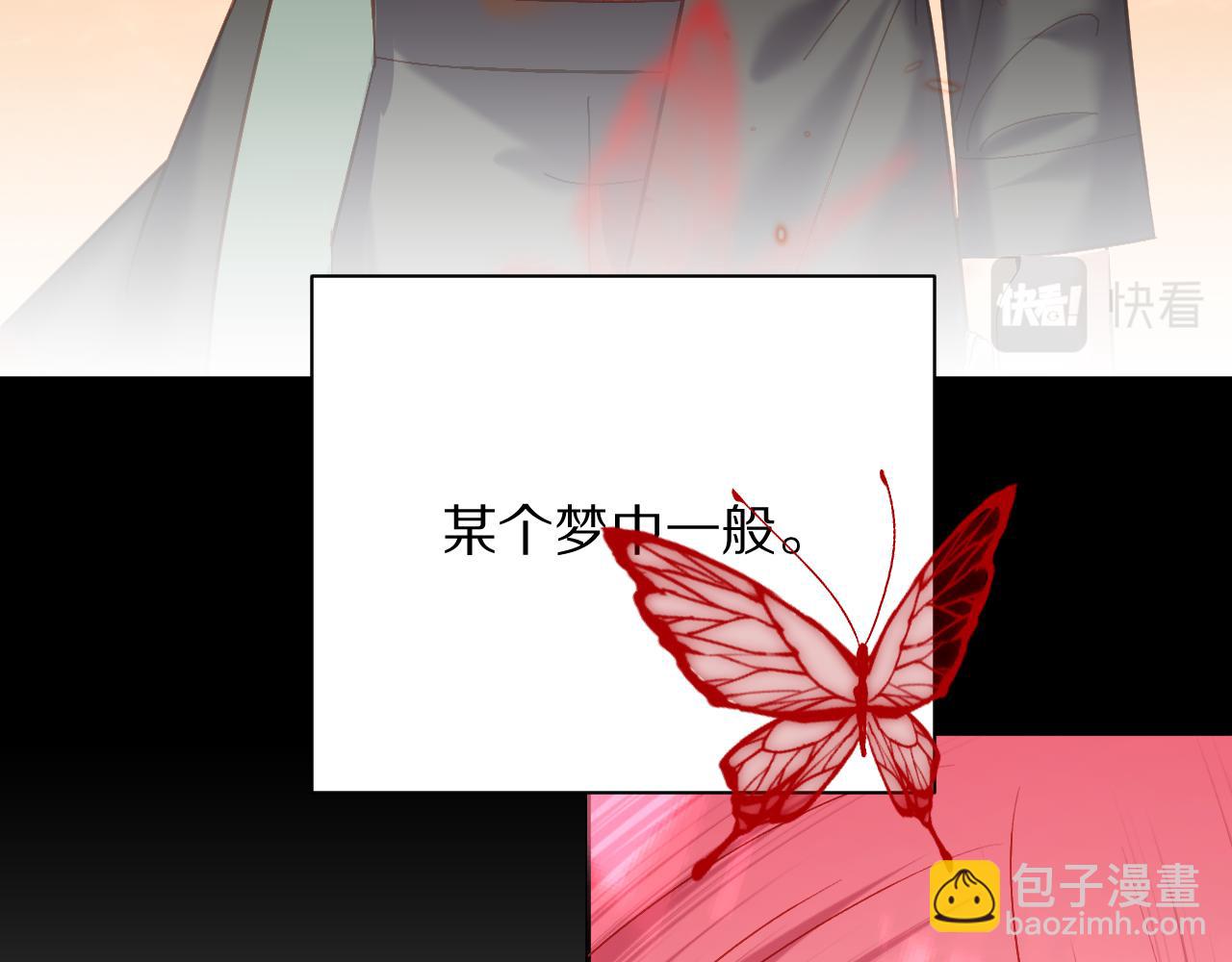 第55话 割袍断义(1/4)-第57话