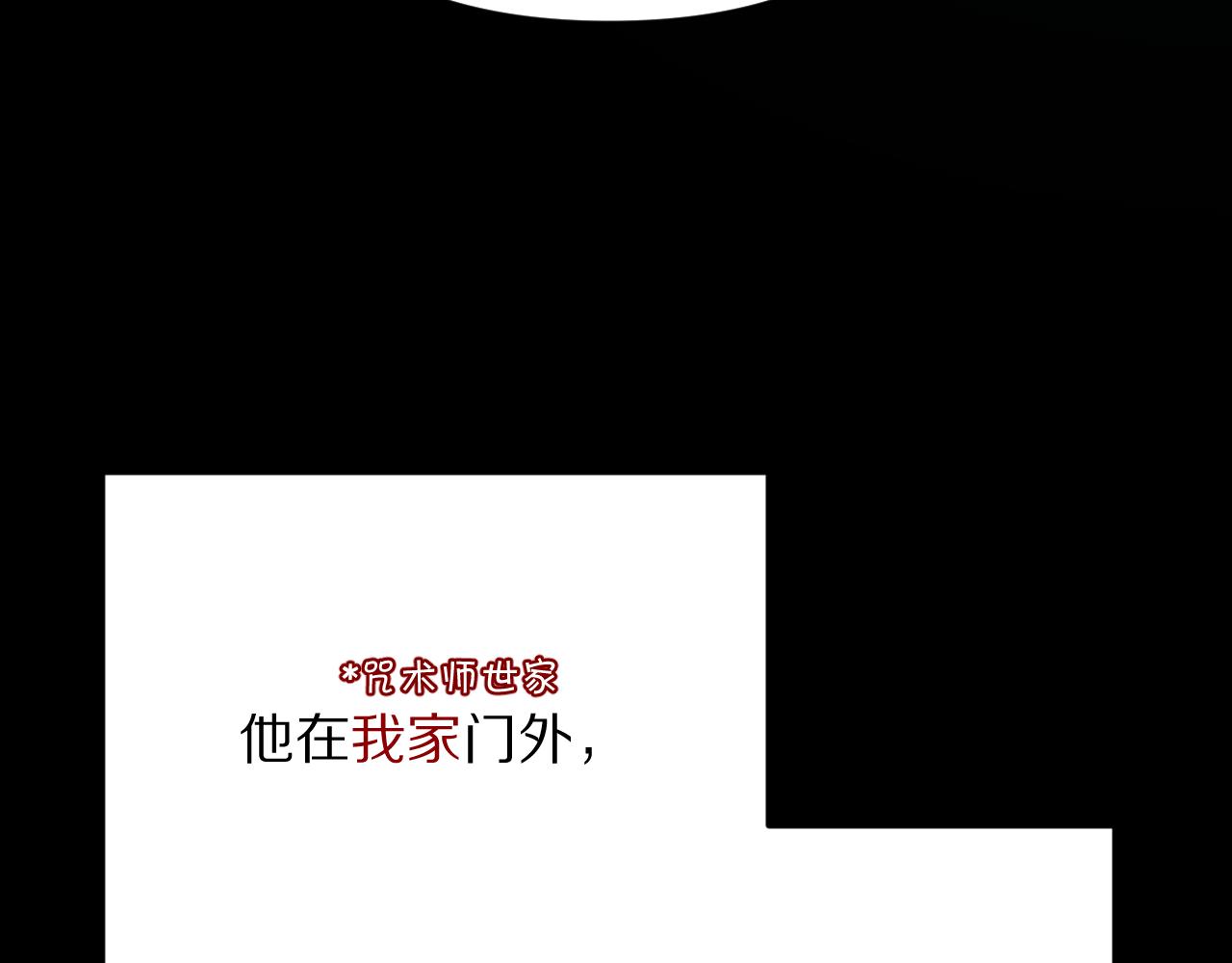 第55话 割袍断义(1/4)-第57话