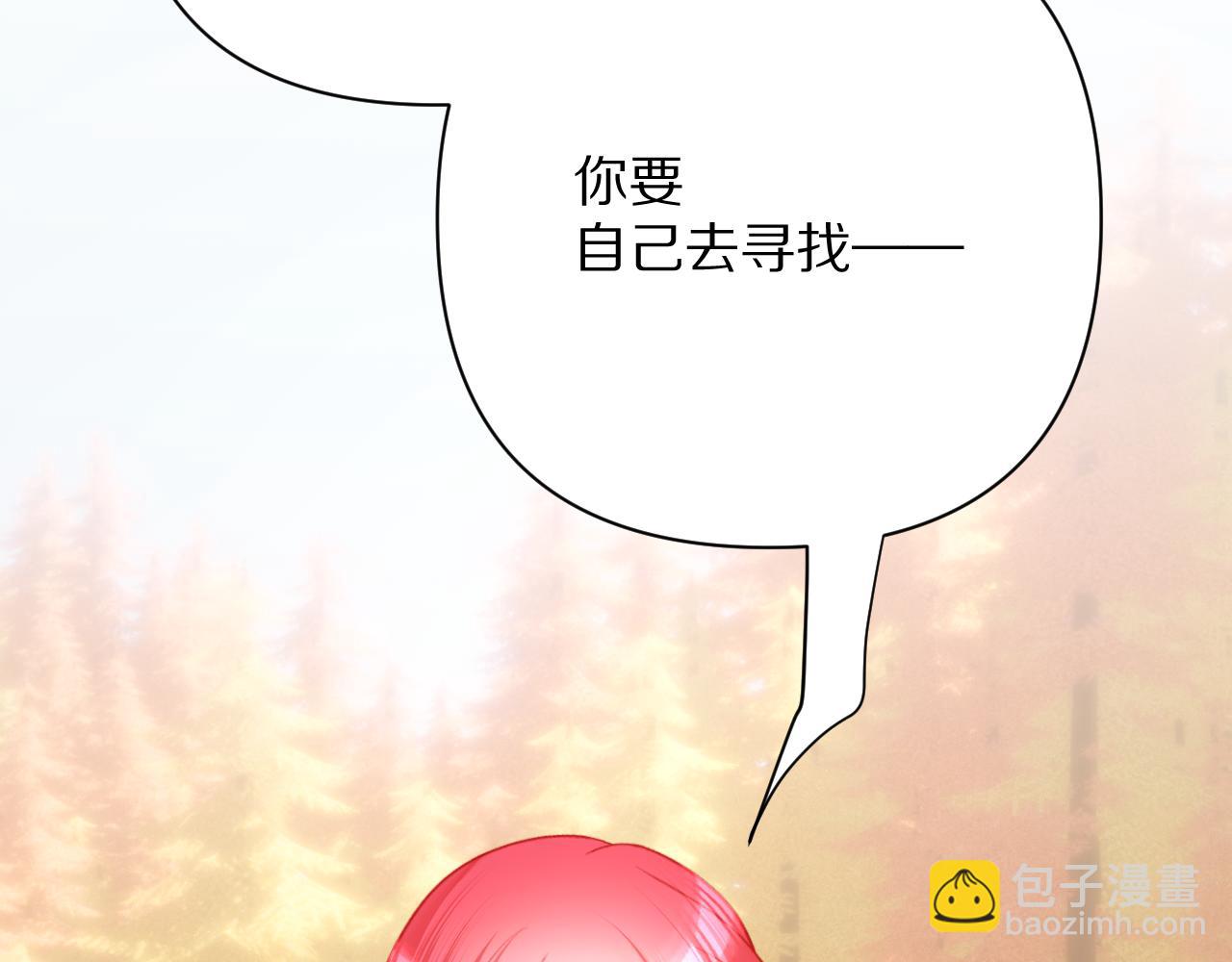 第61话 破裂的同盟(1/4)-第63话