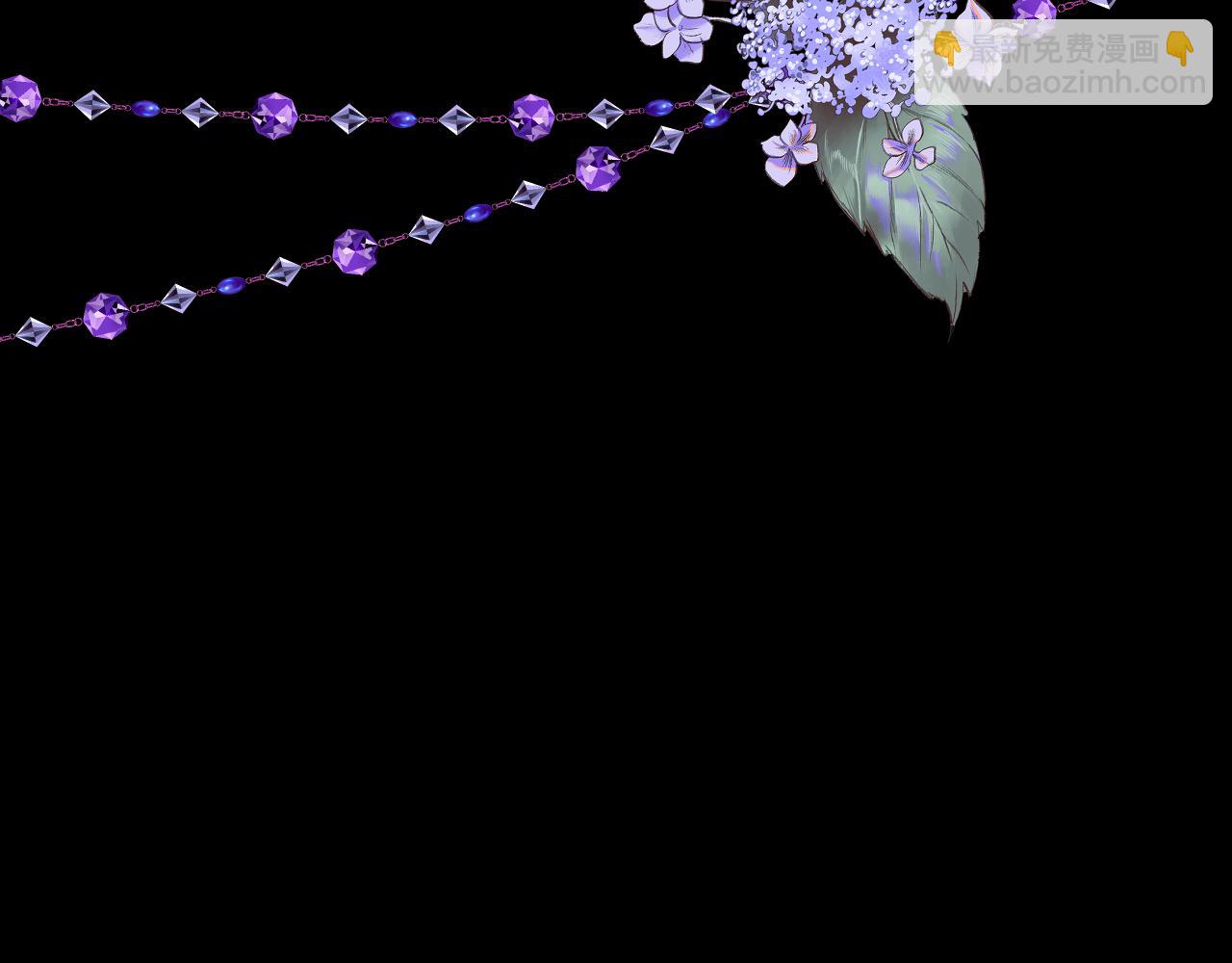 第61话 破裂的同盟(1/4)-第63话