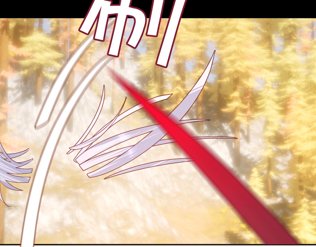 第61话 破裂的同盟(1/4)-第63话