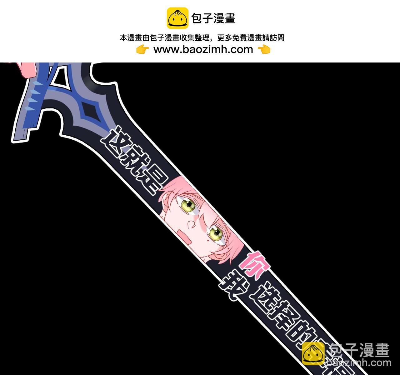 第63话 灼痕(1/4)-第65话