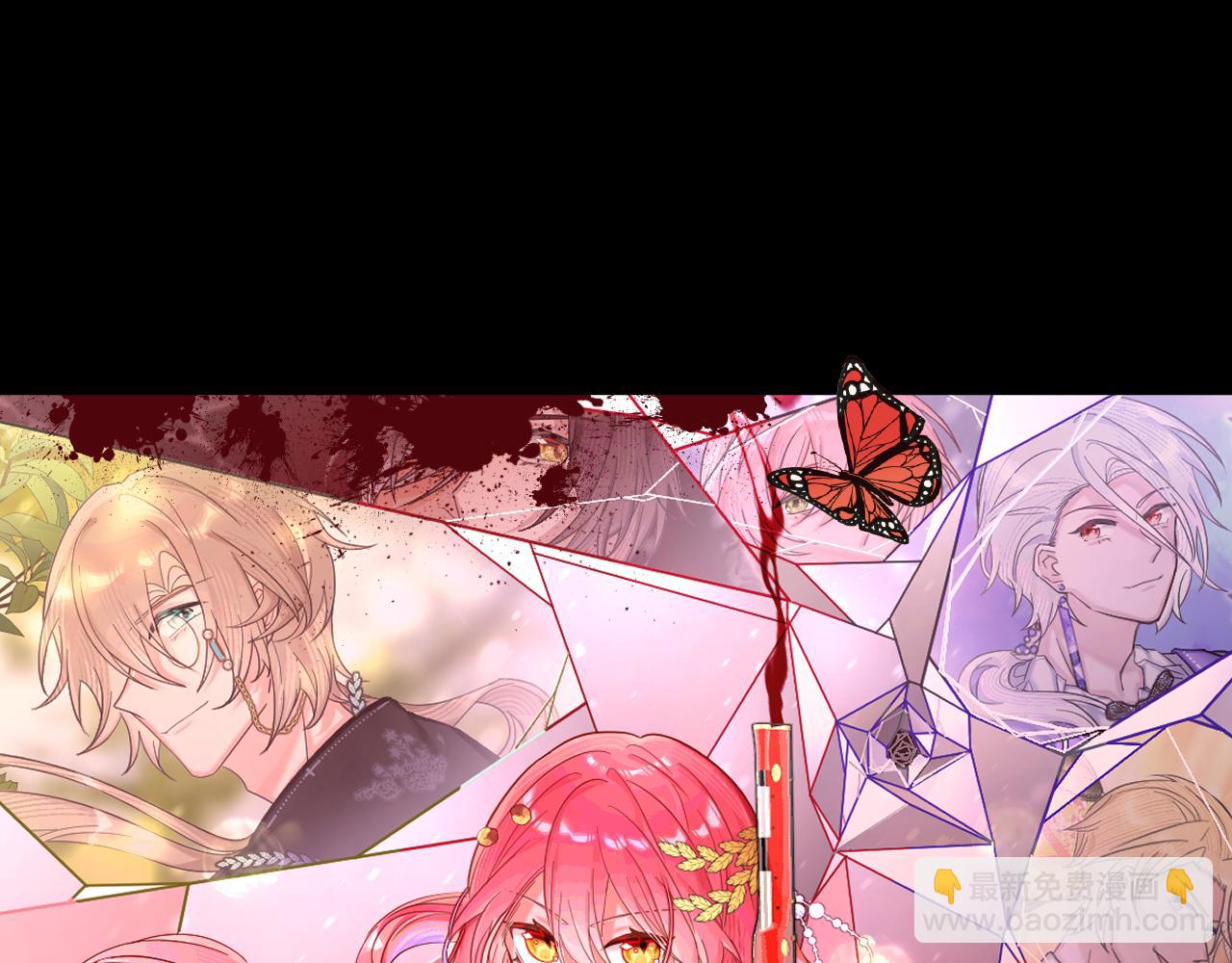 第63话 灼痕(1/4)-第65话