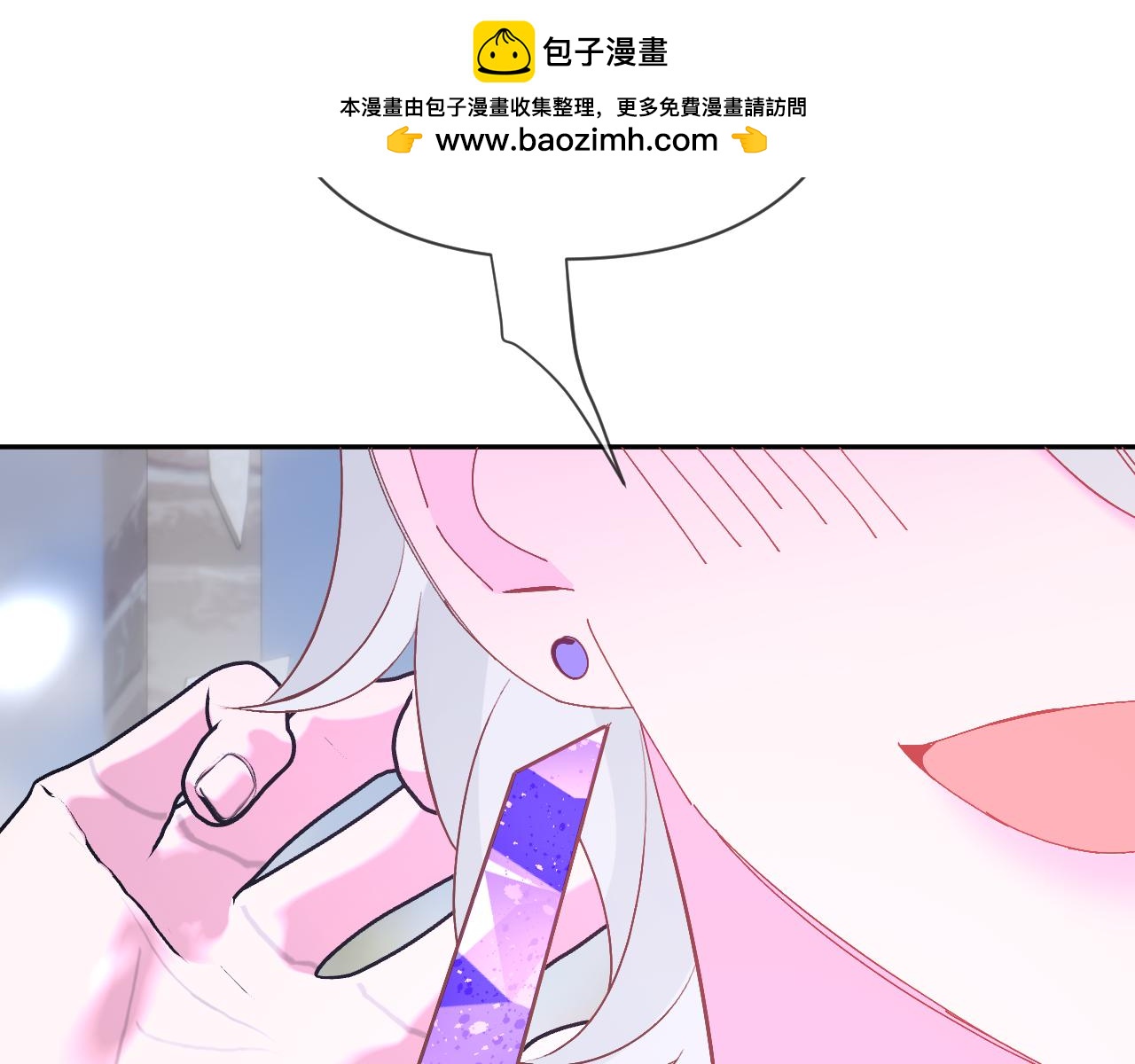 第65话 最后一舞(1/4)-第67话