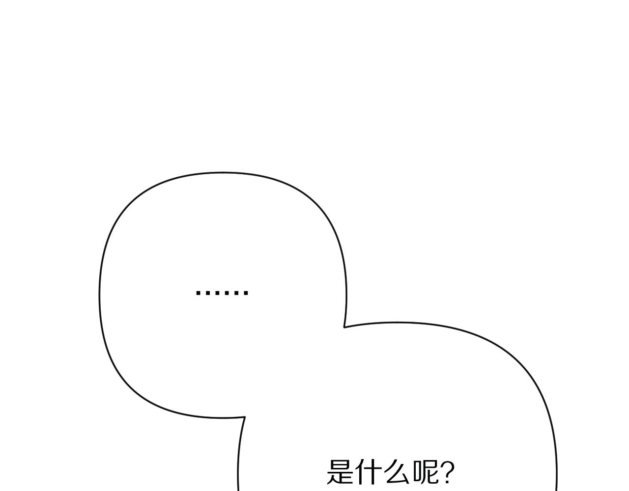 第65话 最后一舞(1/4)-第67话