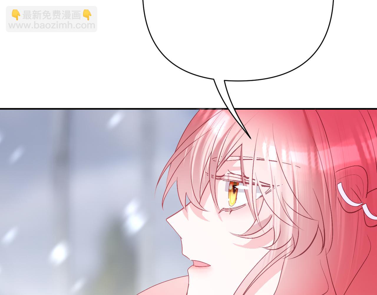 第65话 最后一舞(1/4)-第67话