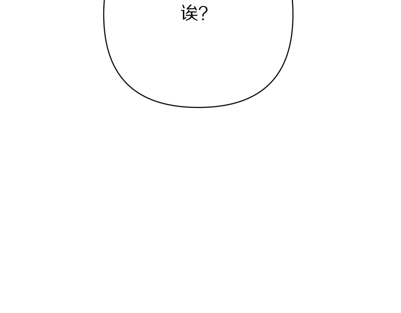 第65话 最后一舞(1/4)-第67话