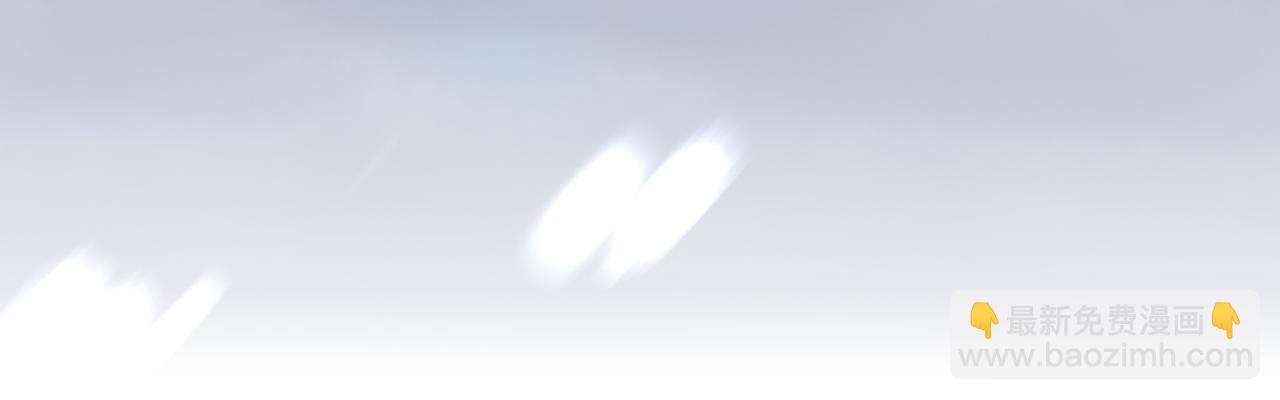 第66话 白狼的终局(1/4)-第69话