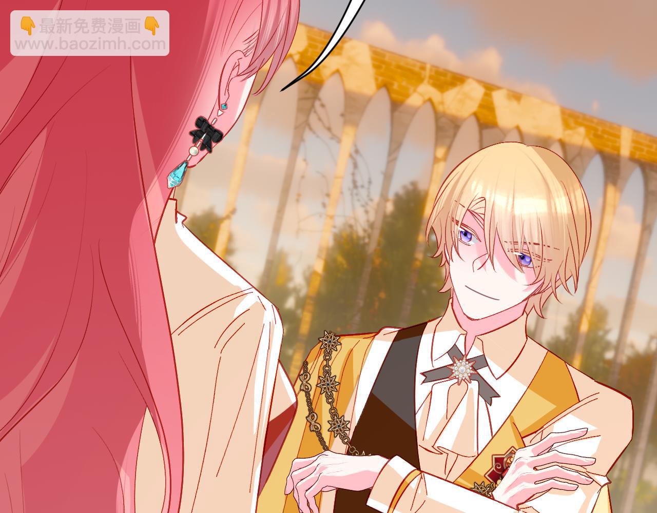 第66话 白狼的终局(1/4)-第69话