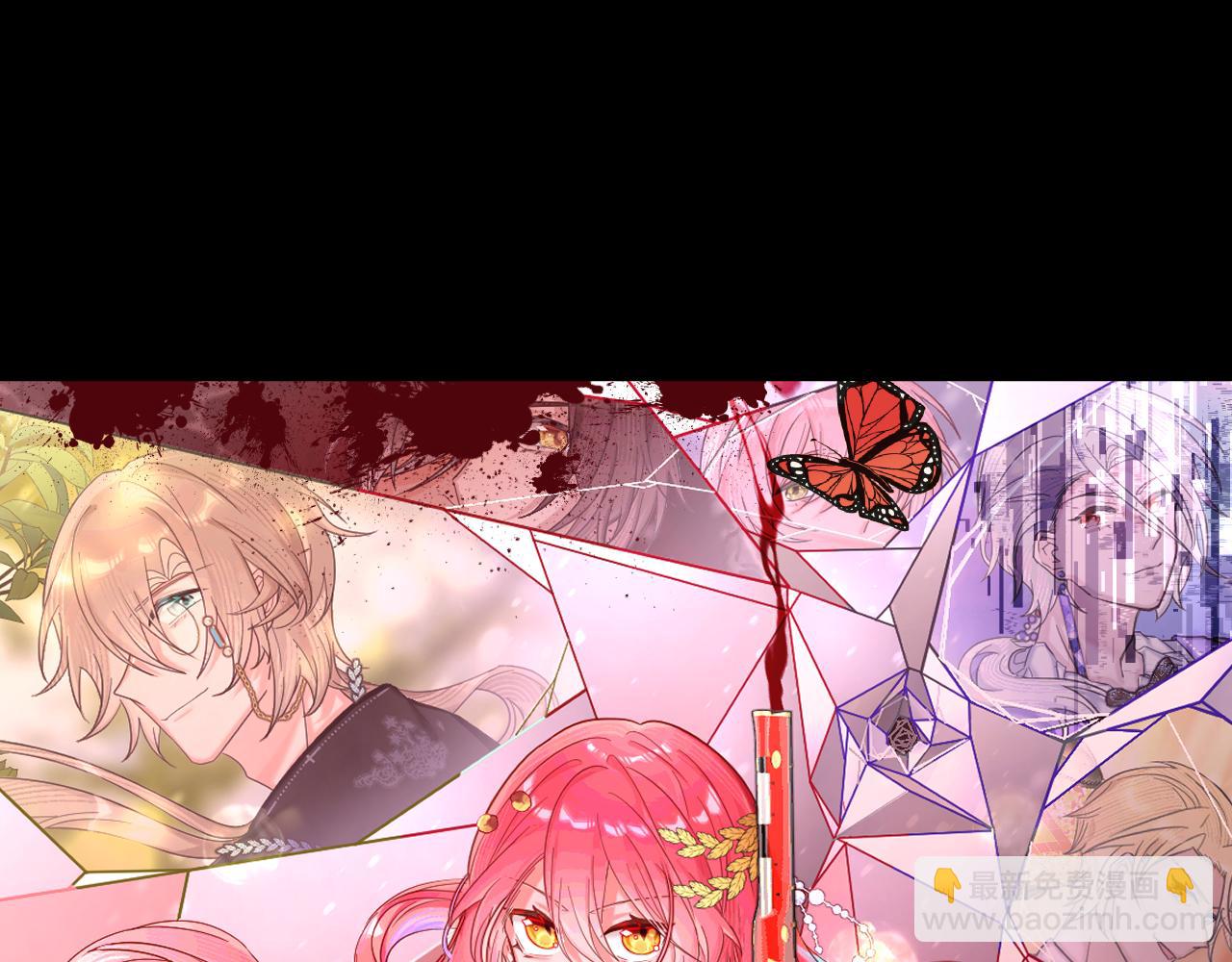 第70话 重叠虚像的神(1/4)-第73话