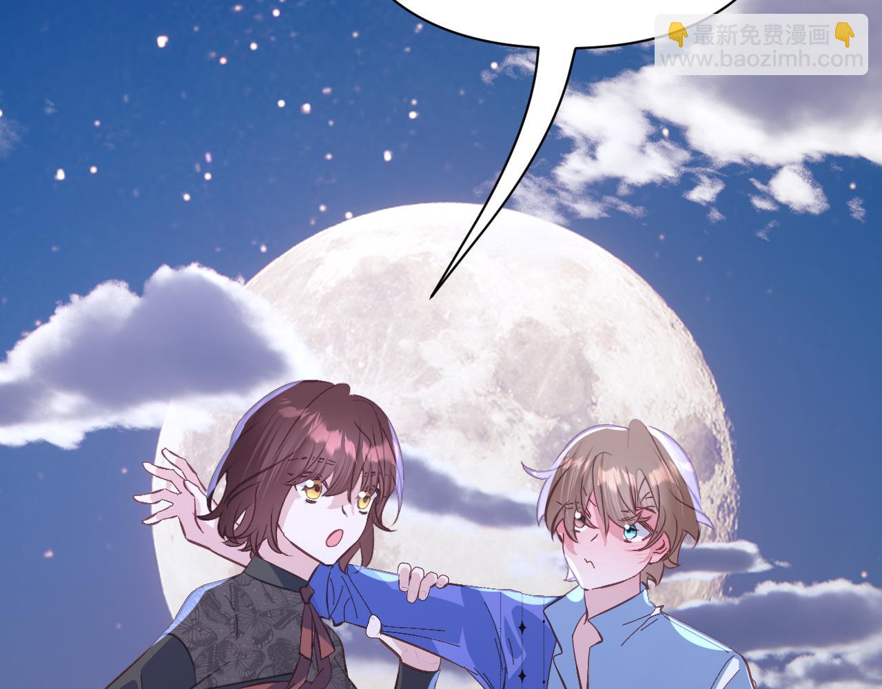 第70话 重叠虚像的神(1/4)-第73话