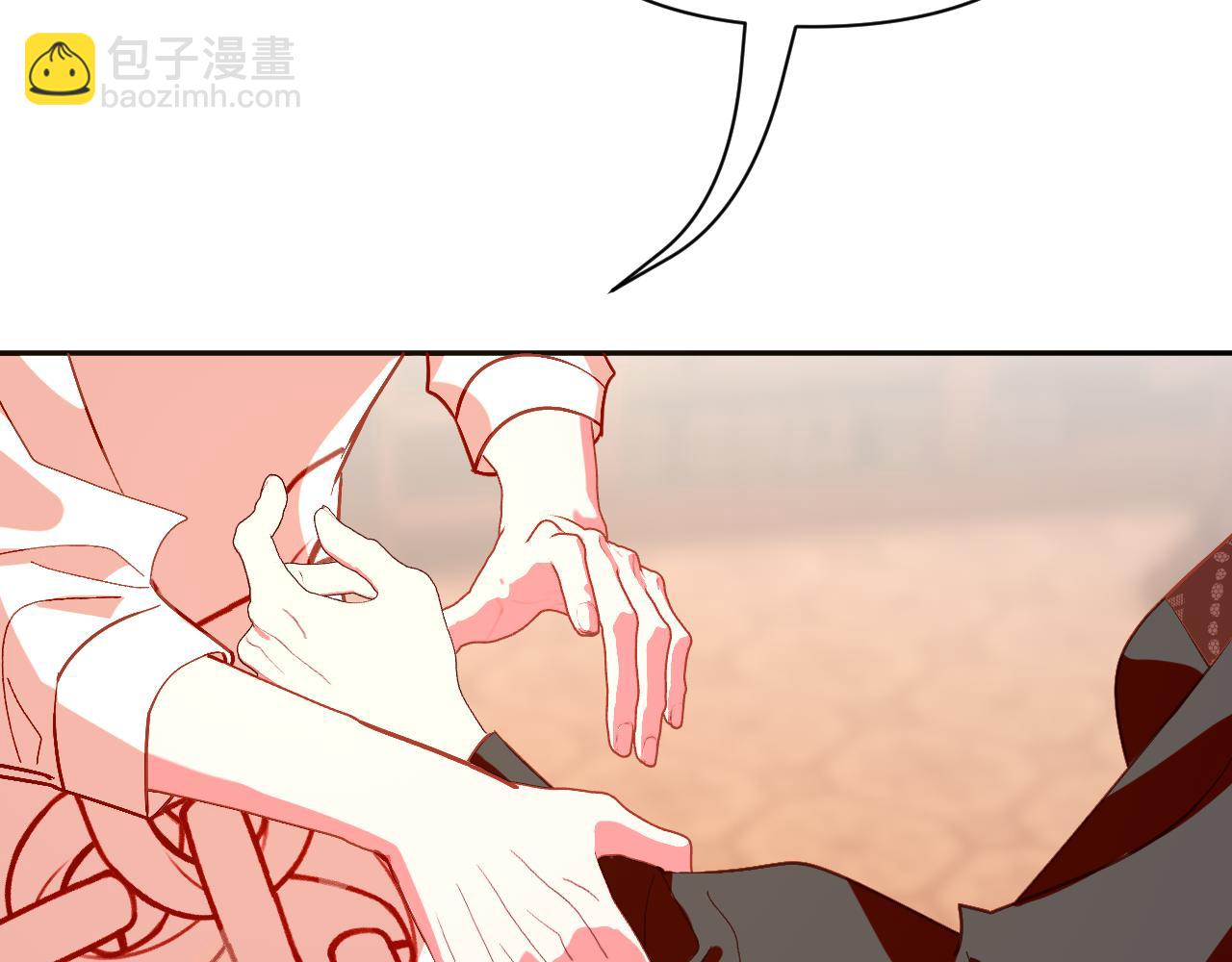 第72话 埋藏的真相(1/4)-第75话