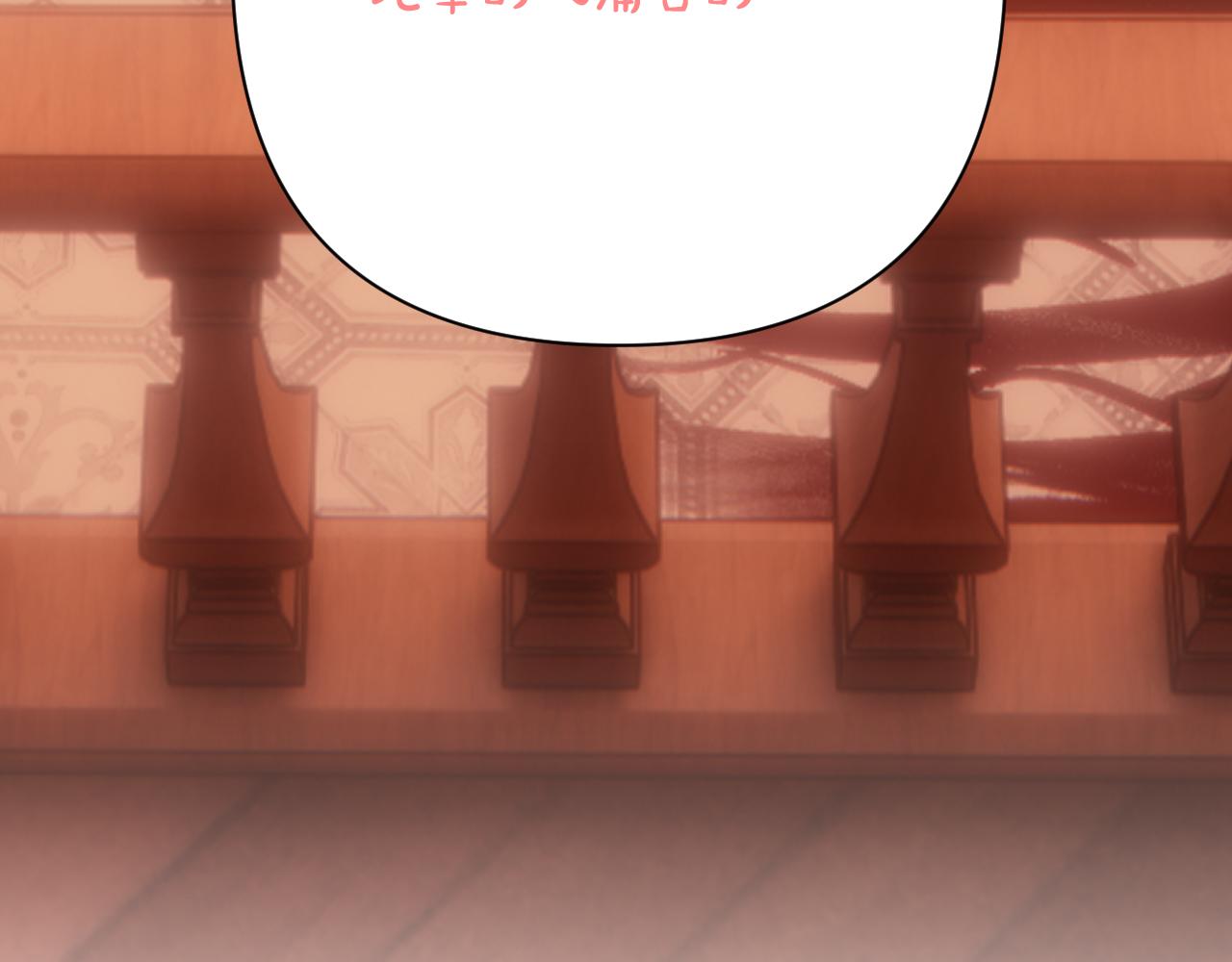 第72话 埋藏的真相(1/4)-第75话