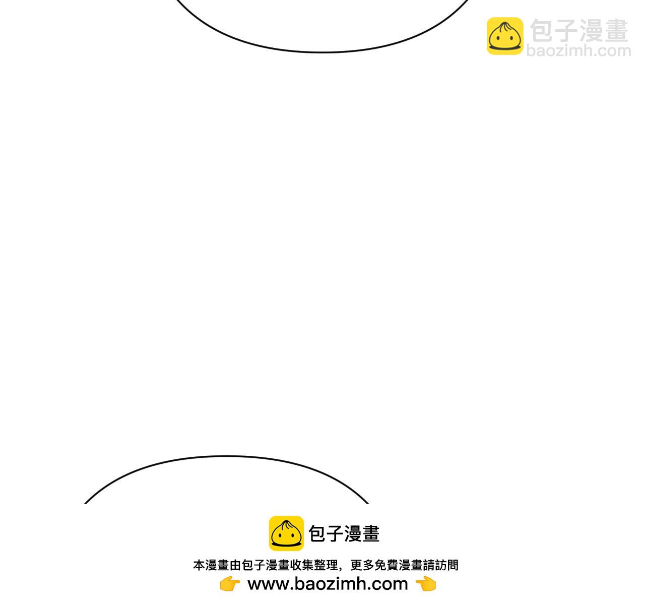 第72话 埋藏的真相(1/4)-第75话