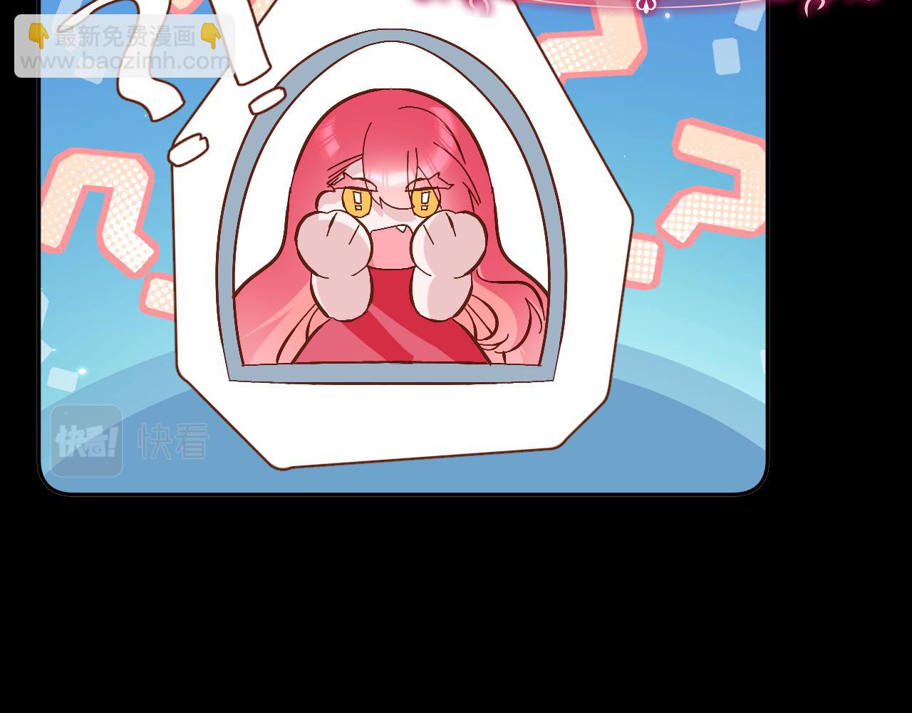 第7话 她喜欢我！(1/3)-第9话