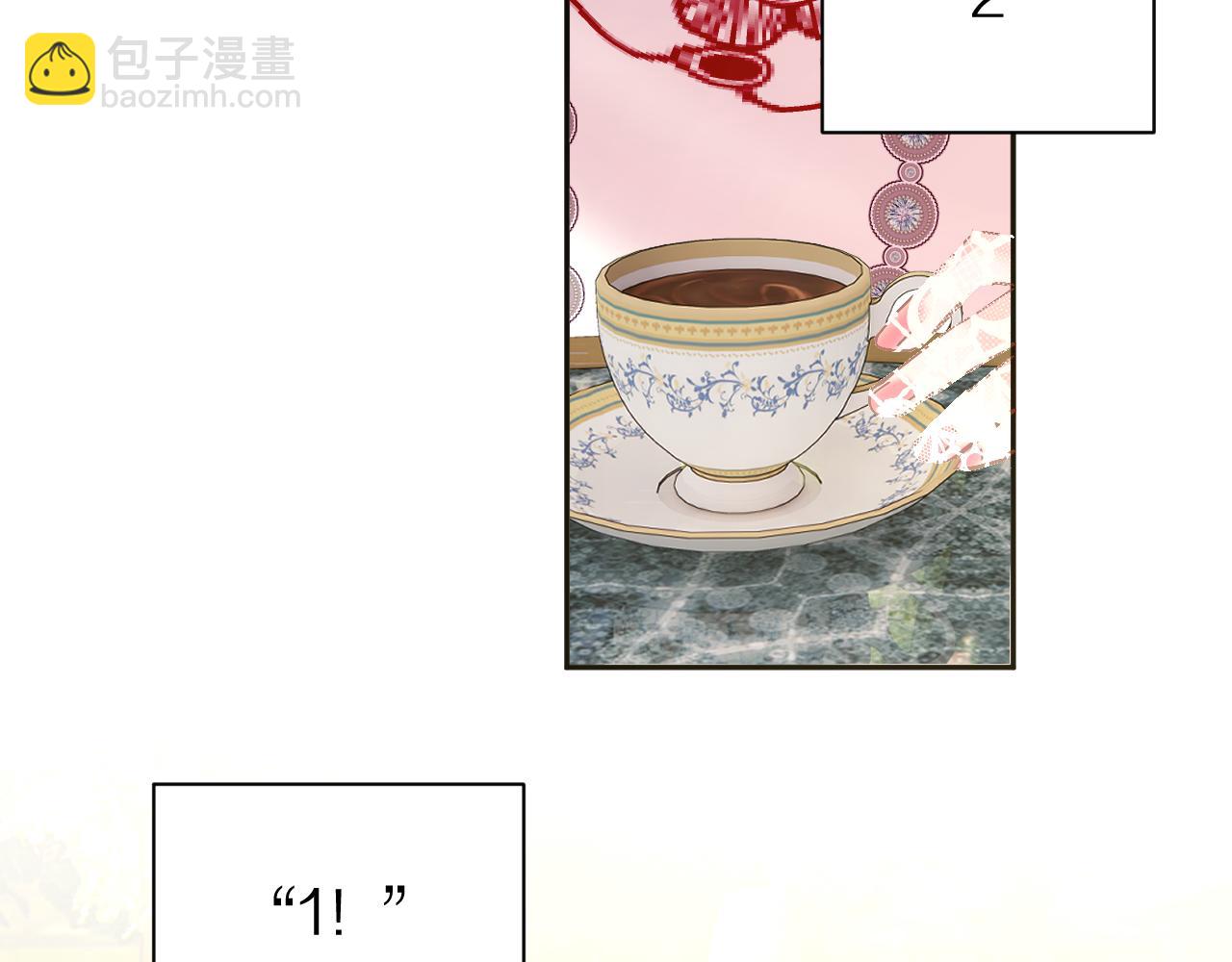 第7话 她喜欢我！(1/3)-第9话