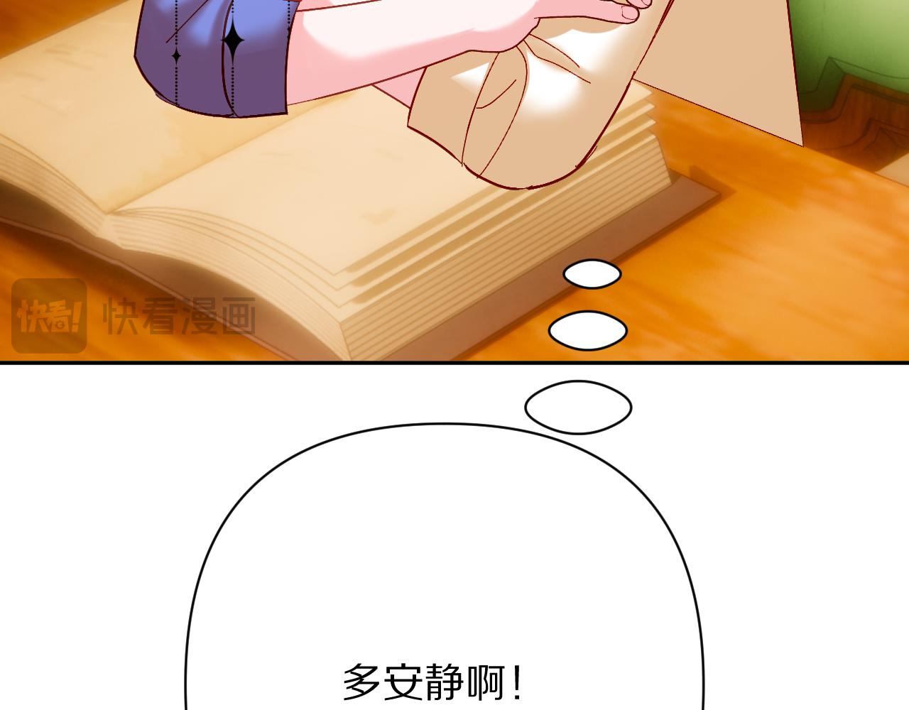 第81话 孤独之种（上）(1/4)-第85话