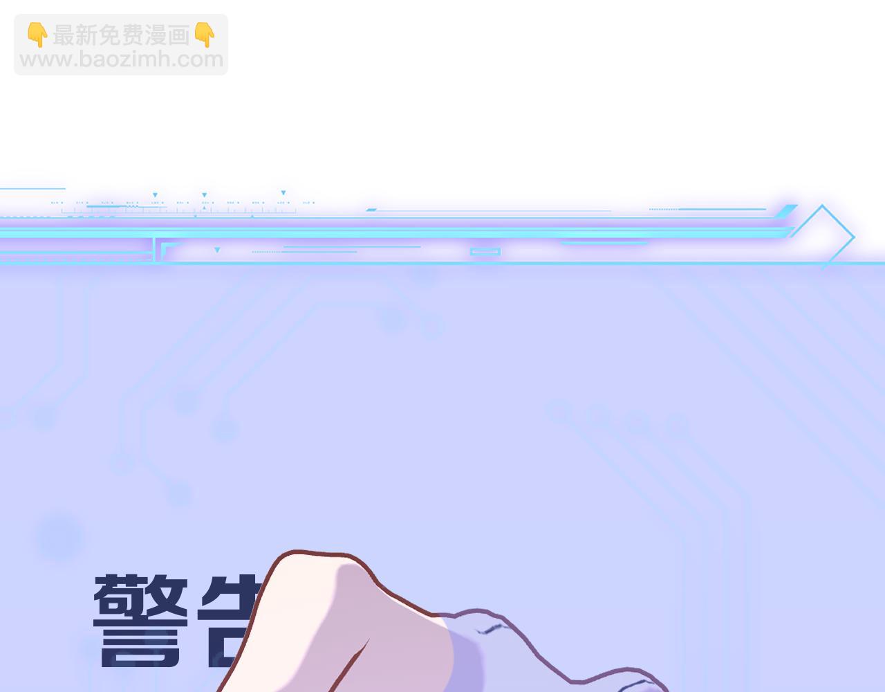 第87话 终结与开端(1/4)-第91话