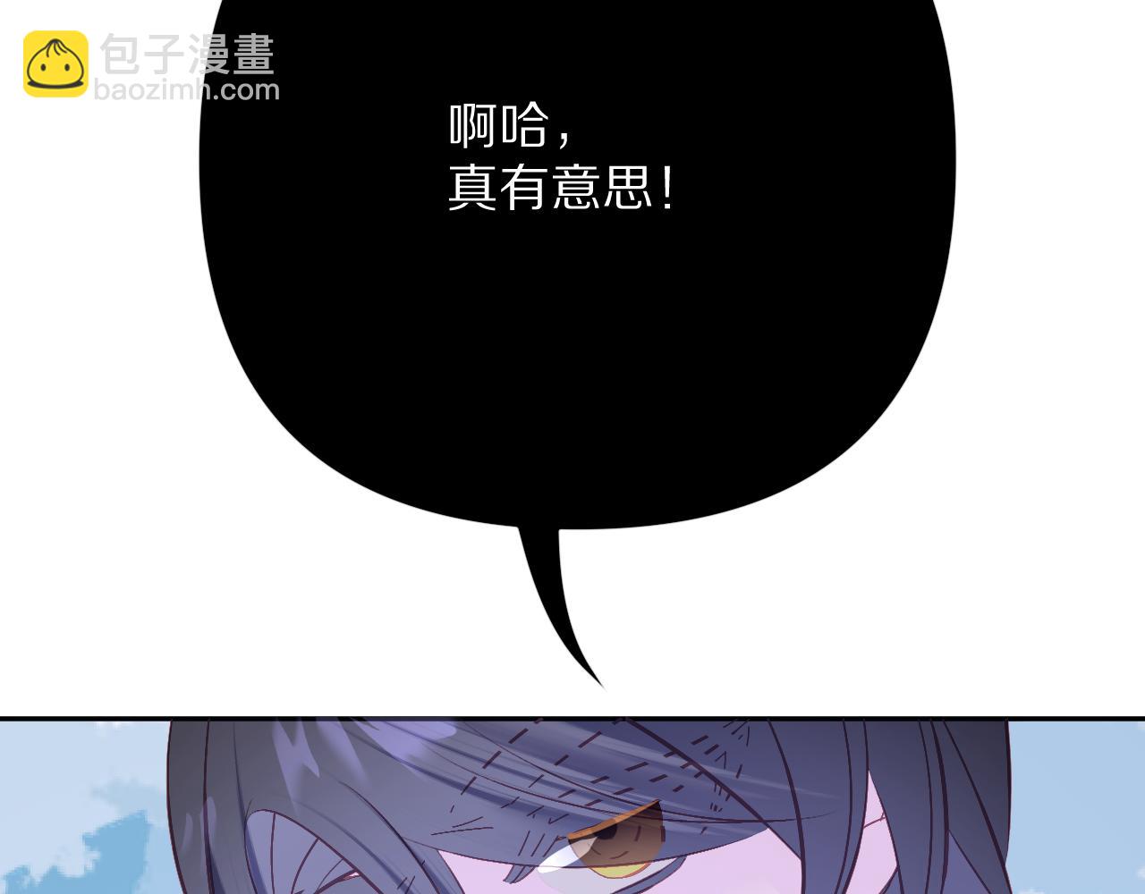 第87话 终结与开端(1/4)-第91话