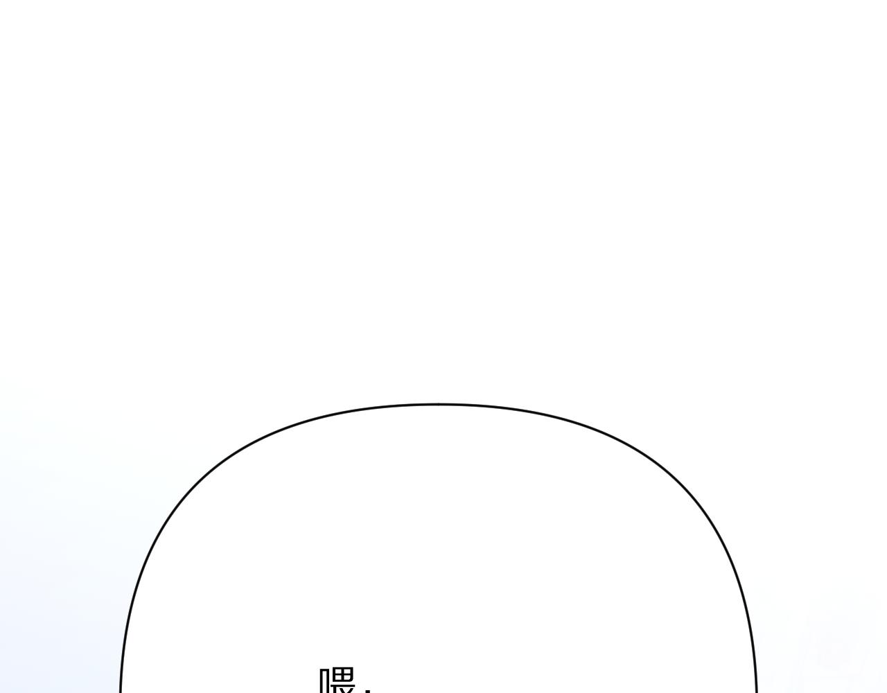 第87话 终结与开端25