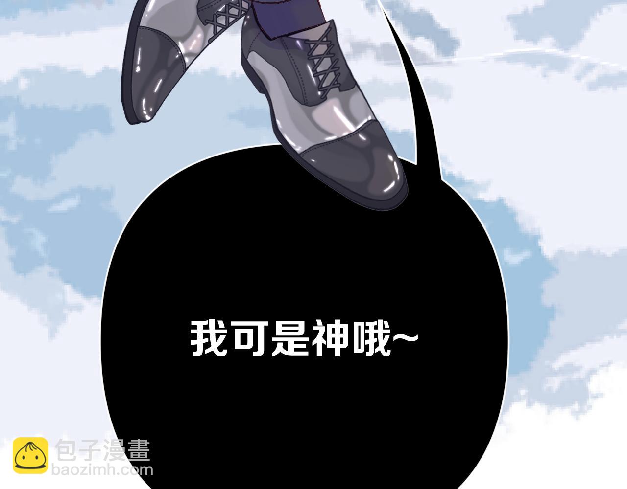 第87话 终结与开端(1/4)-第91话