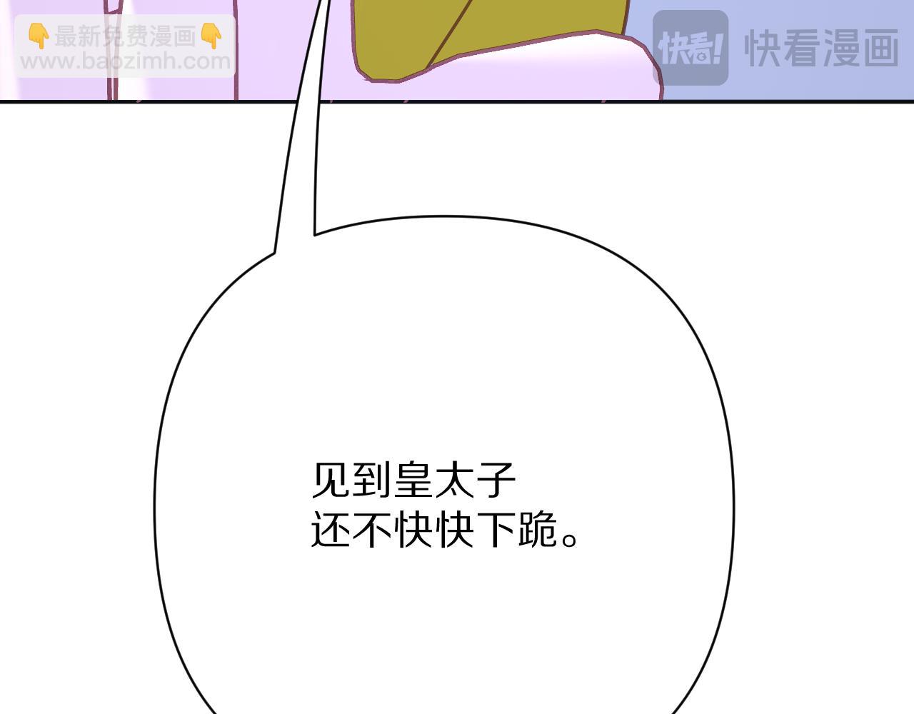 第87话 终结与开端(1/4)-第91话