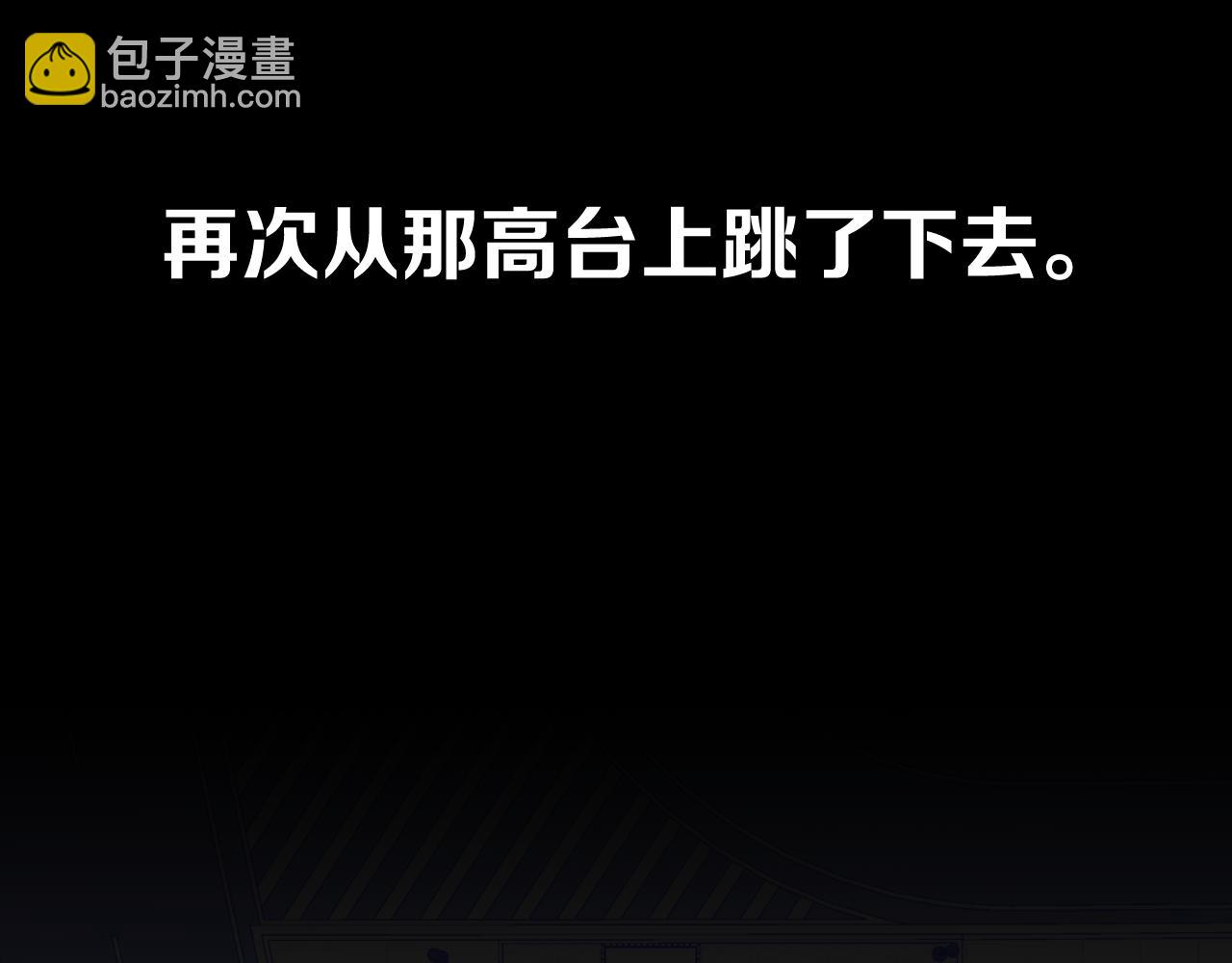 第89话 爱的轮回(1/6)-第93话