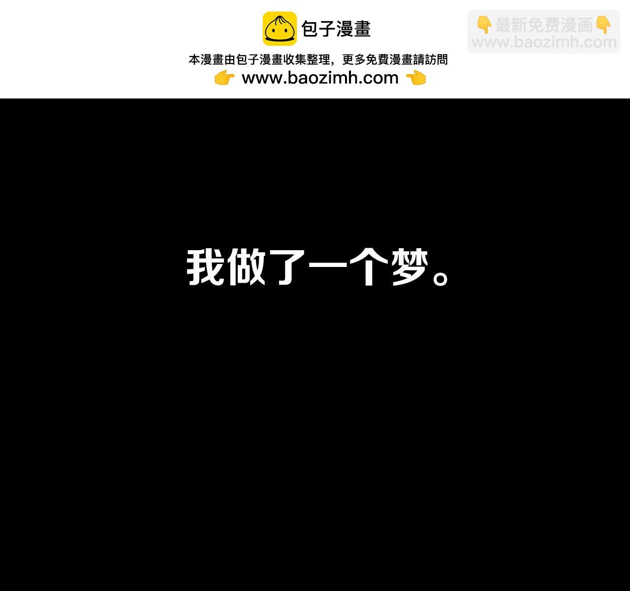 第89话 爱的轮回(1/6)-第93话