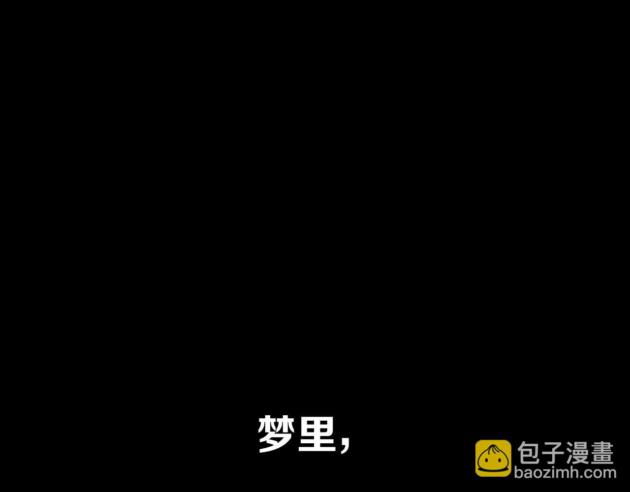 第89话 爱的轮回(1/6)-第93话