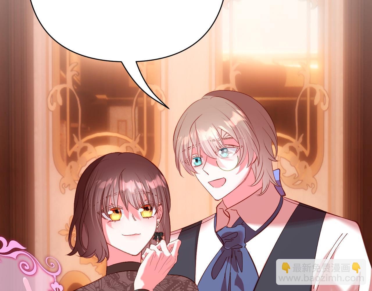 第89话 爱的轮回(1/6)-第93话