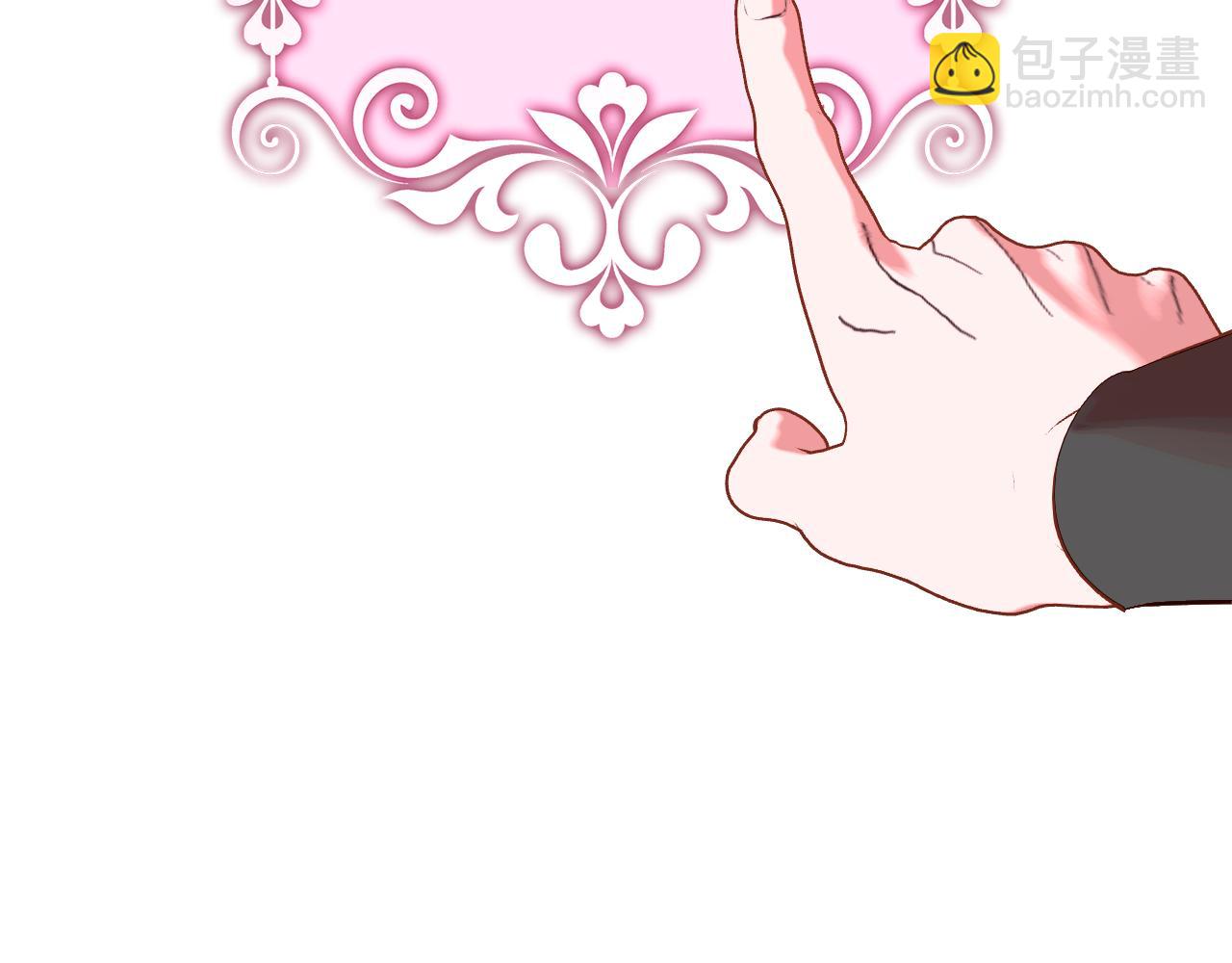 第89话 爱的轮回(1/6)-第93话