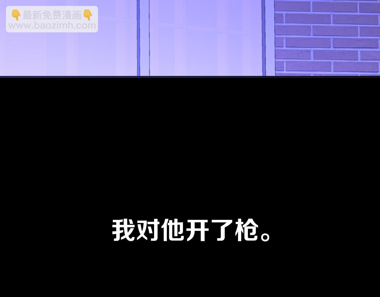 第89话 爱的轮回(1/6)-第93话