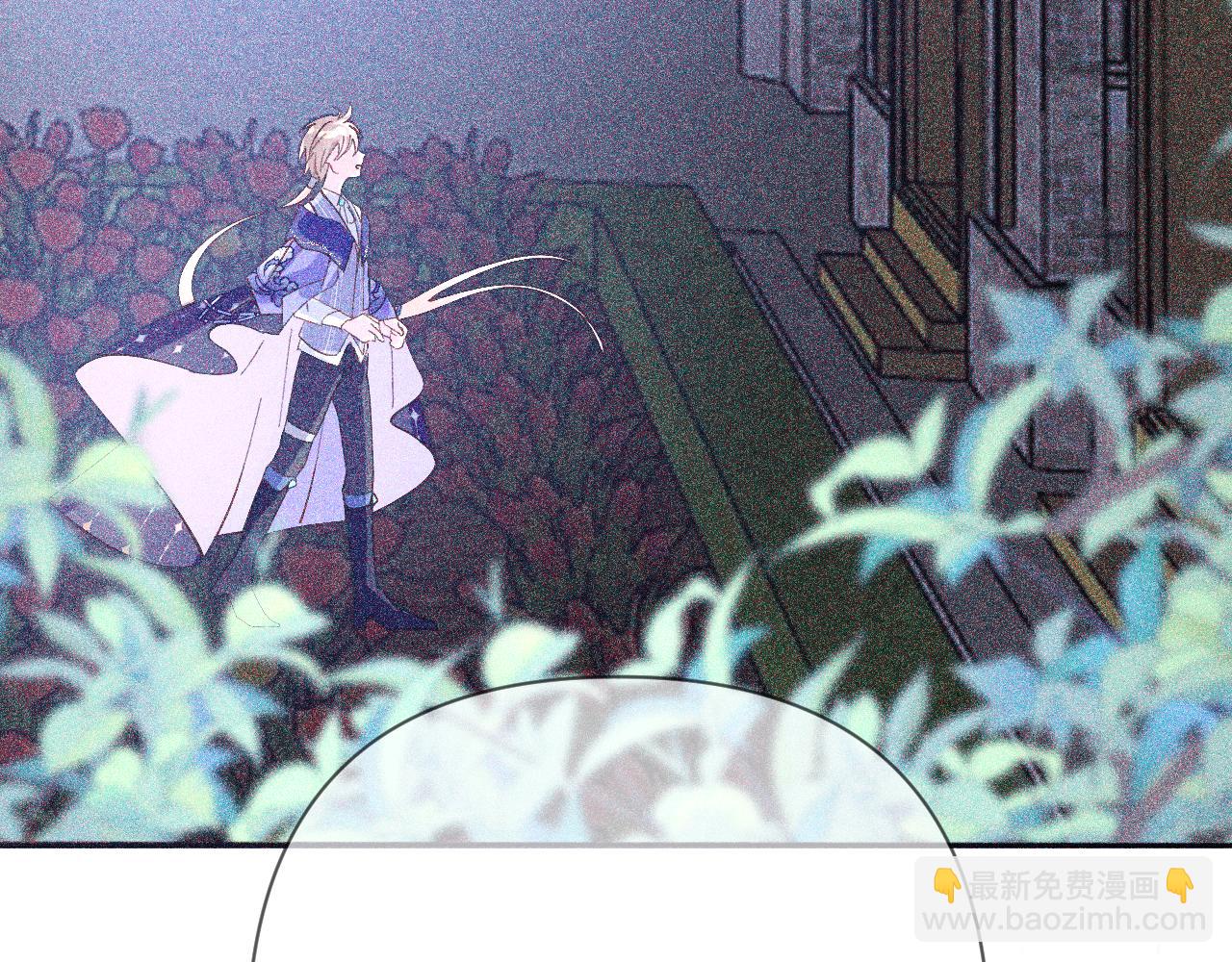 第91话 通向未来的道路(1/5)-第95话