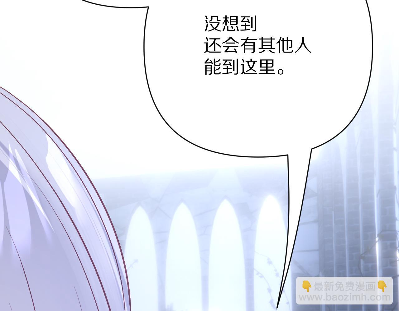 第91话 通向未来的道路(1/5)-第95话