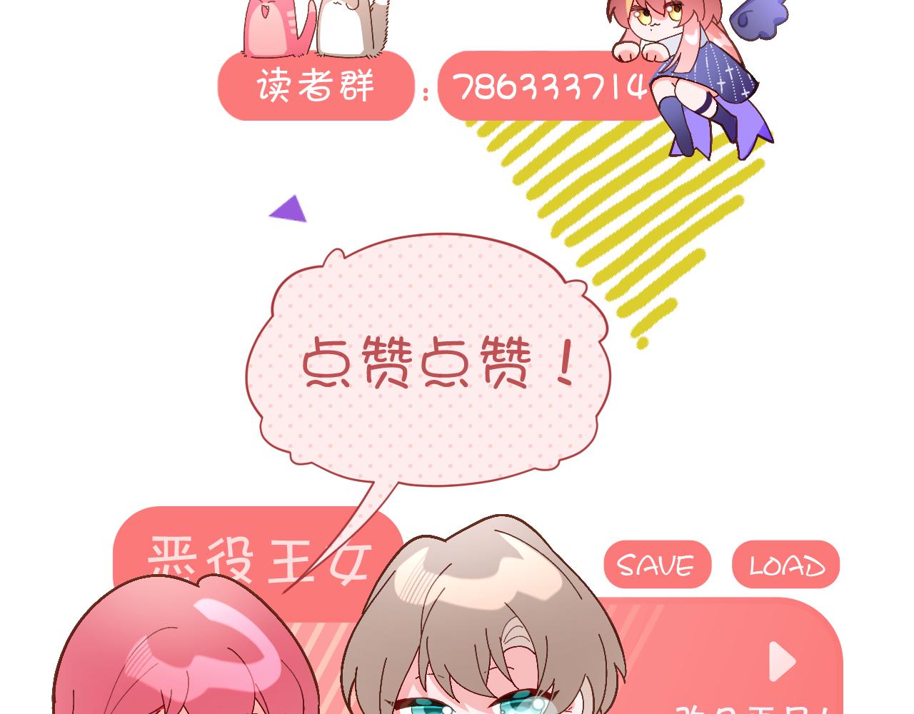 完结活动-9月开奖-第97话