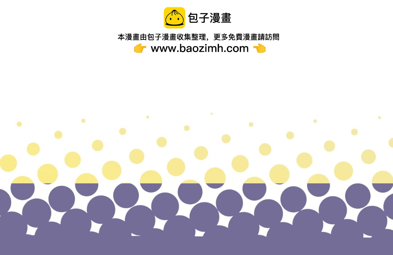 完结活动-9月开奖-第97话