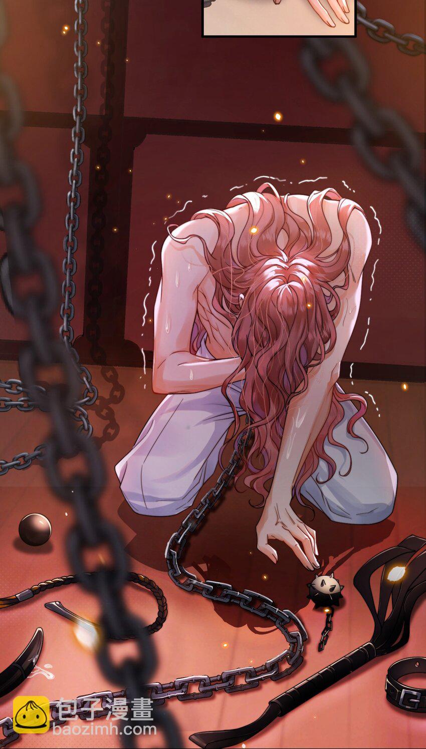 001 勇者你振作一点！-第1话