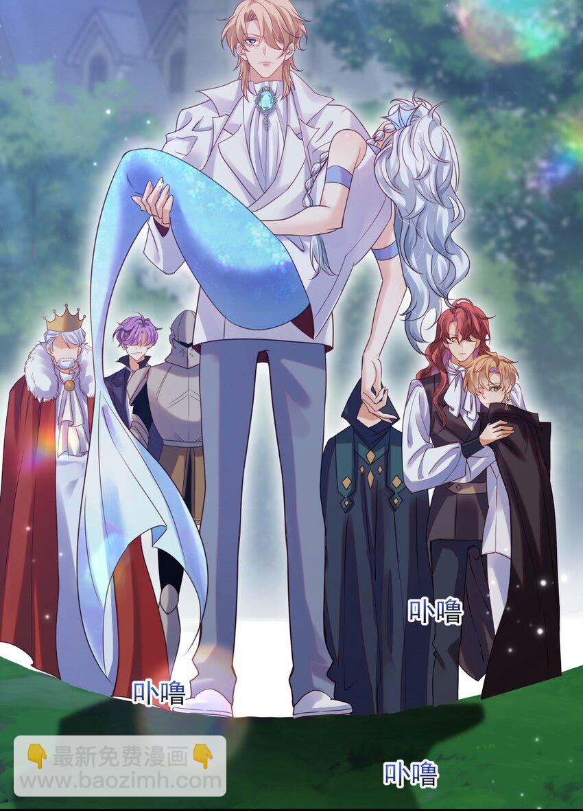 011 爱情，一文不值！-第11话