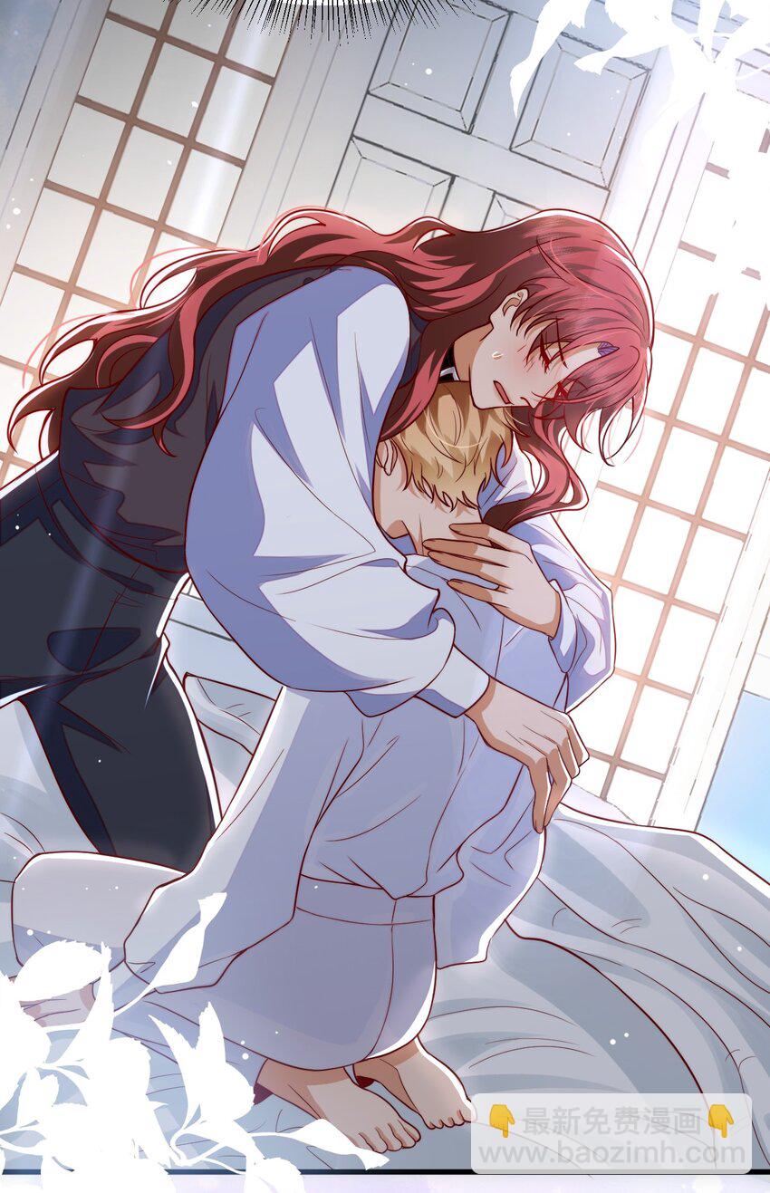 013 你摸哪里？-第13话