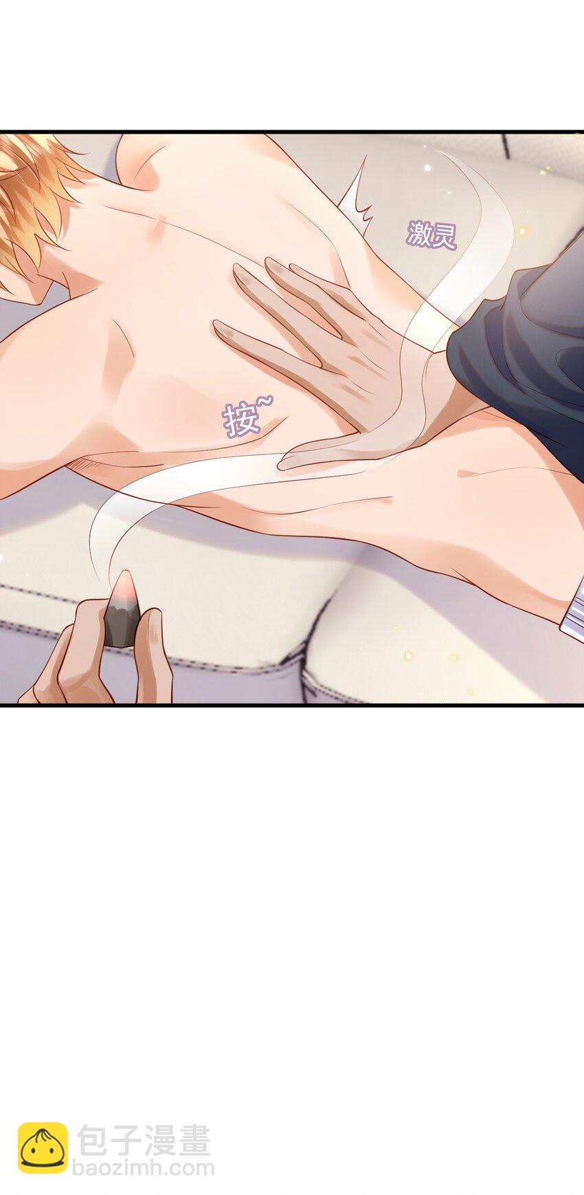 015 剧院play-第15话