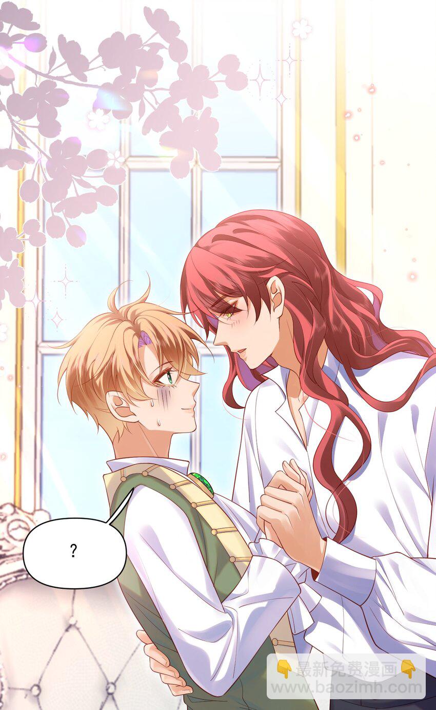 015 剧院play-第15话